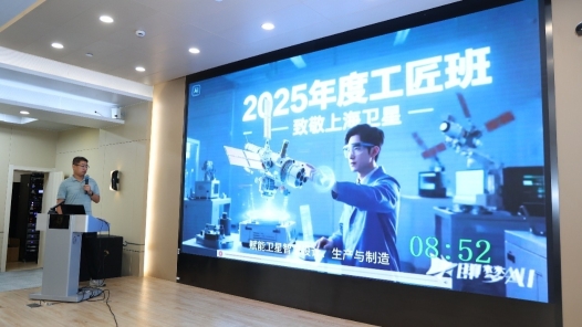 以“AI+”破界，鋪就新時代技能人才成長快車道