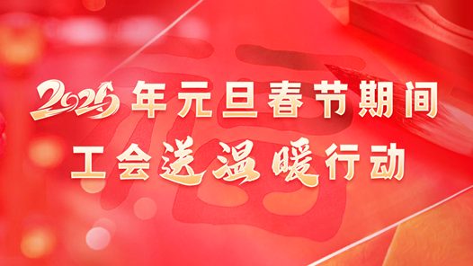 在潤物無聲中溫暖人心