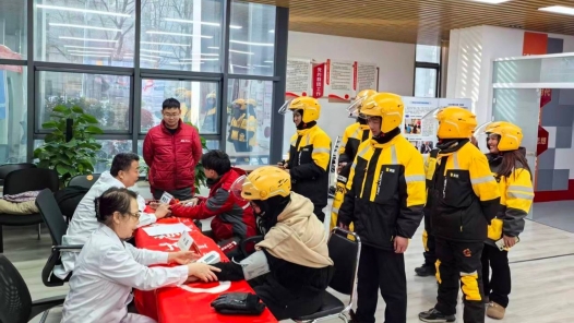 北京朝陽區醫療衛生工會職工志愿服務隊開展外賣小哥專場義診活動