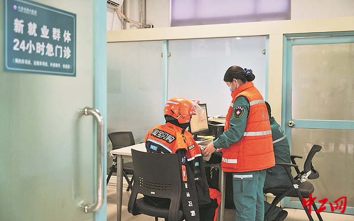 3322137_tpzz_1770277025595_b