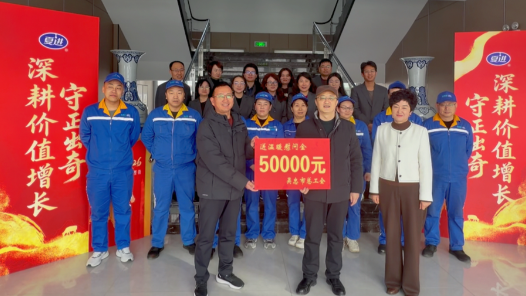 寧夏吳忠：工會攜“春”至 暖意滿千家