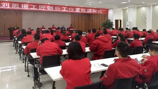 泰安：建好工匠人才“孵化池” 助推全市產業高質量發展