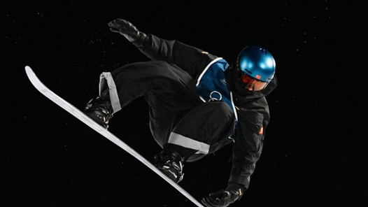 冬奧會丨有驚無險 蘇翊鳴晉級單板大跳臺決賽