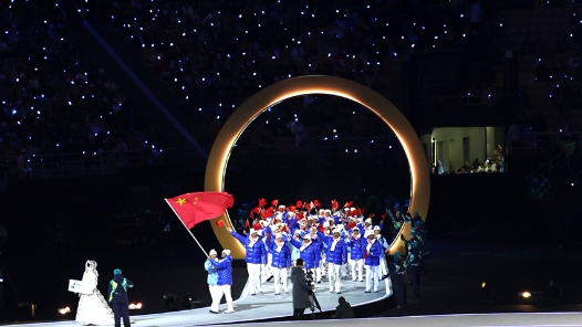 十張圖帶你看米蘭冬奧會開幕式