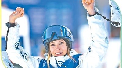 奧運縱橫｜不懼“冒險”，把實力發揮出來就好