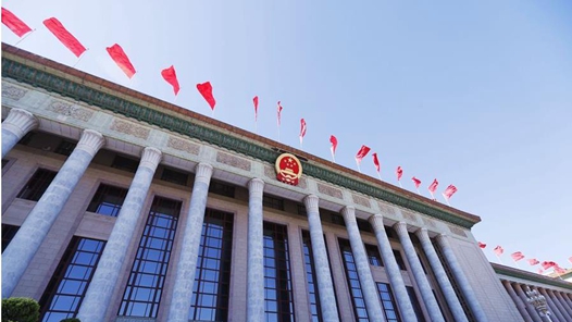 學(xué)習(xí)規(guī)劃建議每日問答丨落實(shí)國家安全責(zé)任制主要有哪些要求