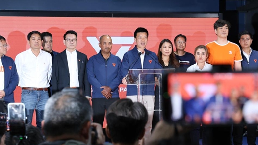 泰國人民黨宣布已準備好當反對黨