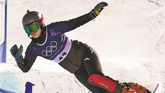 單板滑雪平行大回轉：5名中國選手均止步預賽