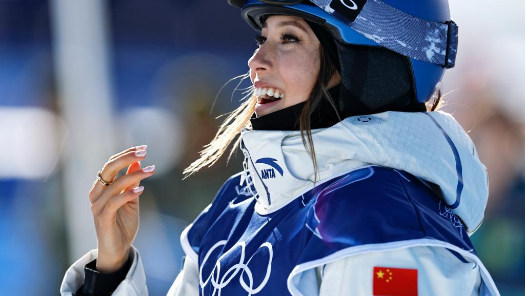 冬奧會｜9日看點：谷愛凌攜手隊友沖擊中國軍團首金