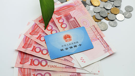 “社企聯合服務”提升退休審批效率