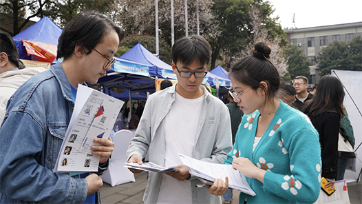 福建省福州市2026年“春風(fēng)行動·就業(yè)援助季”啟動