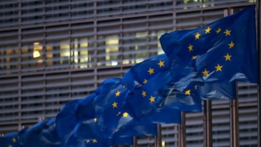 歐盟委員會初步認定美國元宇宙平臺公司違規