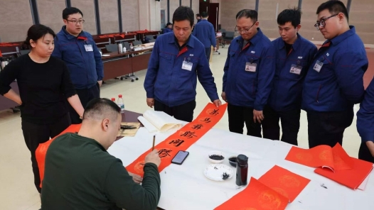 山東省總工會：為企業一線職工送上新春的文化厚禮