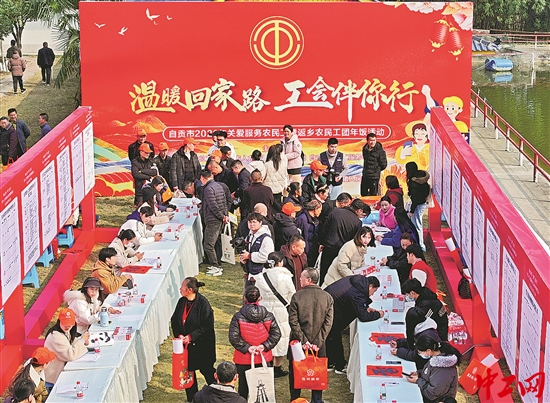 3327916_tpzz_1770624847354_b 3327916_tpzz_1770624847354_b