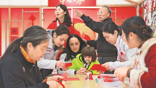 中國元素閃耀冬奧會賽場