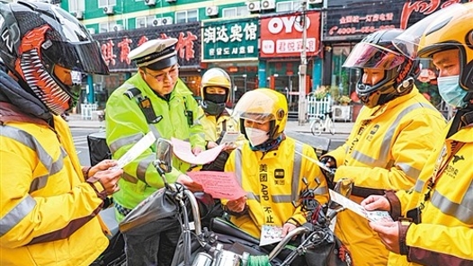 人社部等七部門：對頭部平臺企業和快遞企業開展用工行政指導