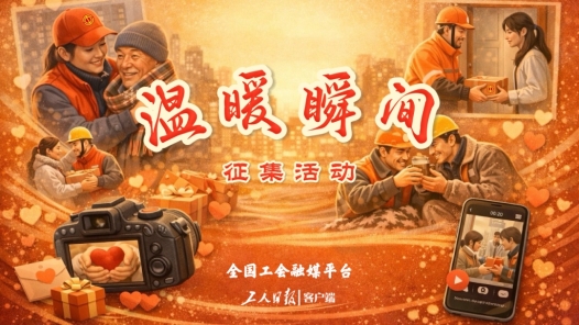 名單出爐！這些瞬間，溫暖了我們