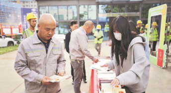 送溫暖·特別的“暖”給特別的你｜工會服務“暖心清單”