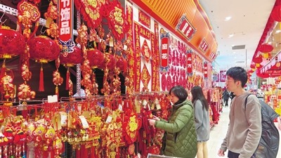 健康視點｜馬年新春錦囊為健康護航