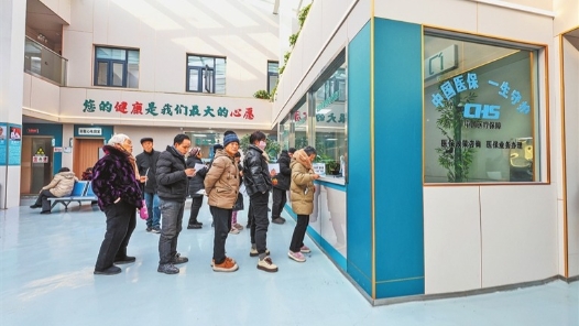 新聞發布廳｜河南：家門口就醫更優質