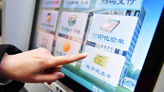 “倒春寒”期間預防心腦血管疾病，這些防護要點請查收