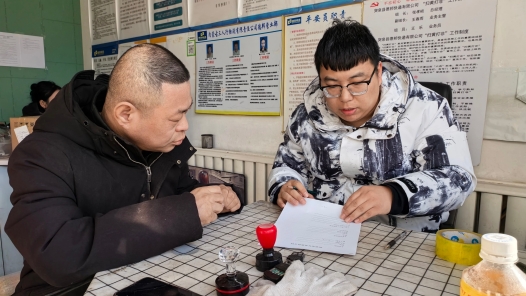 內蒙古突泉縣總工會走進8家快遞企業開展集體協商專項指導工作