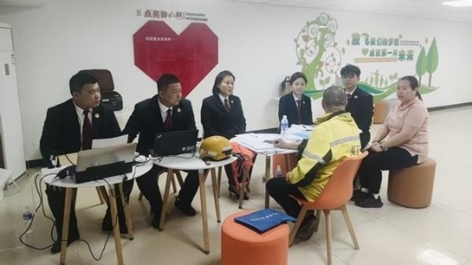 最高檢“檢護民生”專項行動加大新就業形態勞動者保護力度