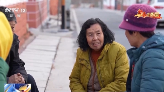 新春走基層｜這個小村莊 拍短劇帶來的不僅是流量