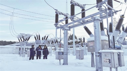 新春走基層｜北極寒夜守?zé)羧? title=