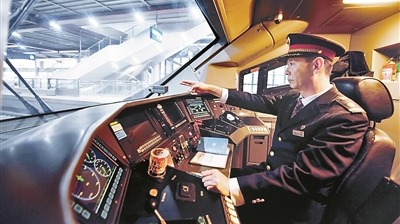 百年京張“駛”進職校課堂