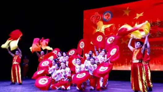 山西省職工慰問演出暨優秀群眾文藝作品展演舉行