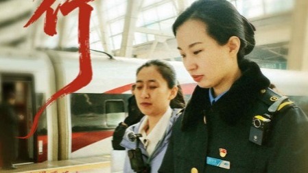 新春走基層｜陪視障旅客歸鄉這一路，她被十幾雙手穩穩拉住