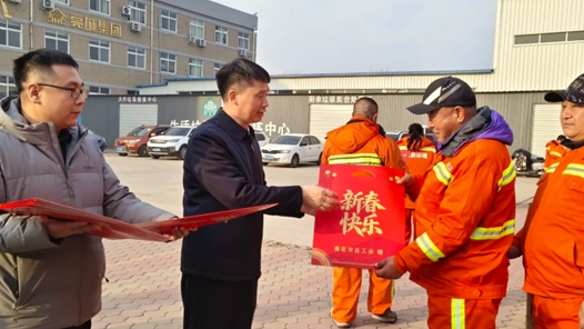 河北省保定市蓮池區總工會開展2026年春節走訪慰問“送溫暖”活動