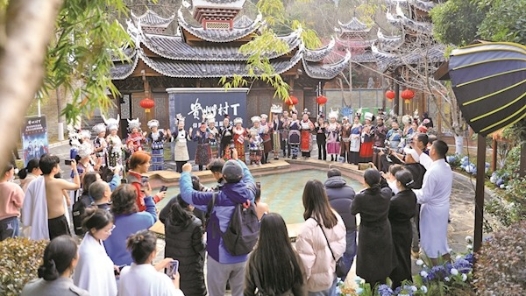 “冰”“火”潤團圓