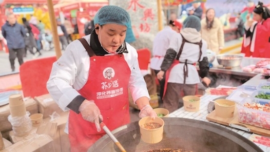 用非遺與鄉(xiāng)愁喚醒春天