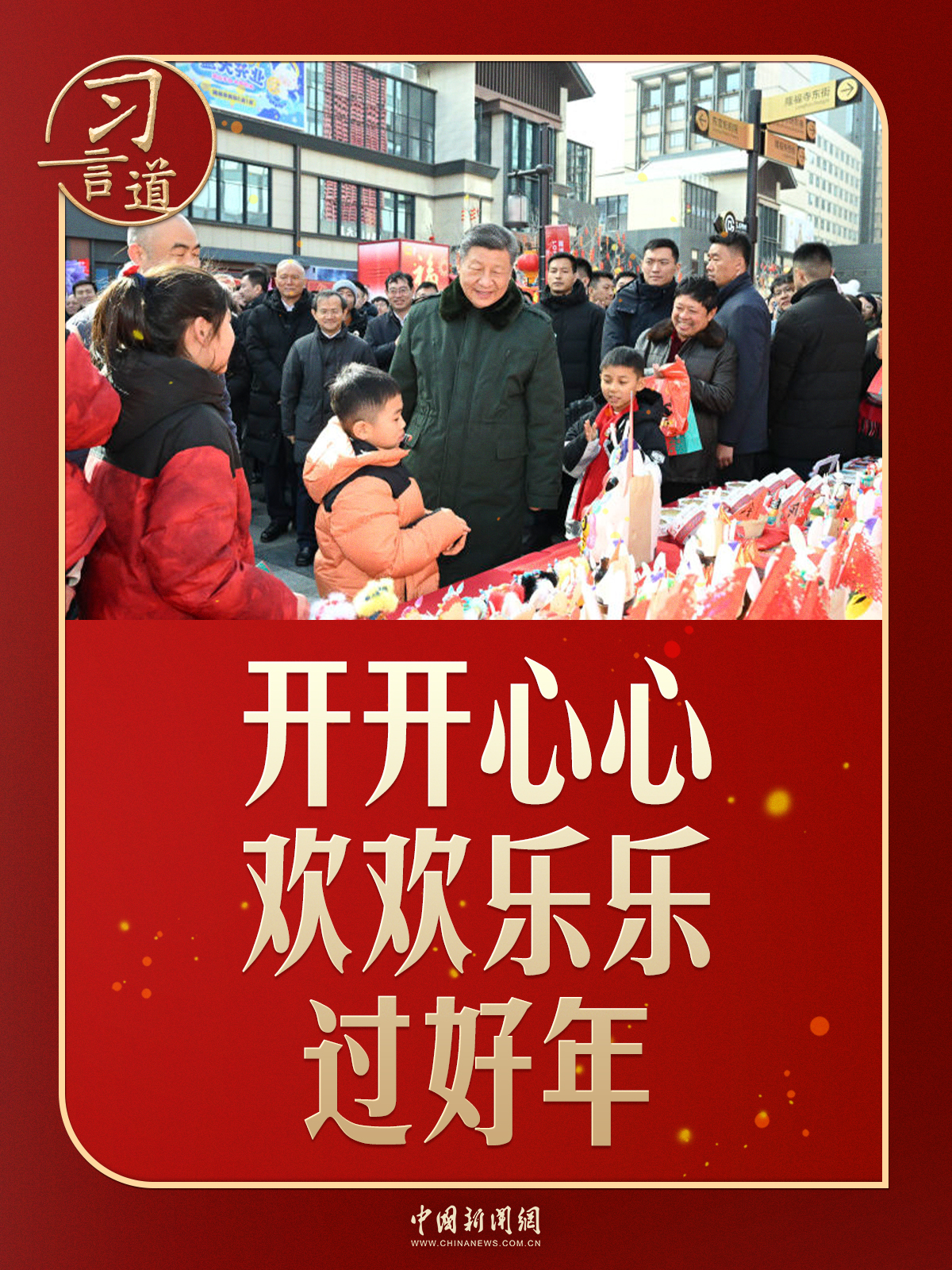 c5efbfe4d5cd4258bac233e183eb79c0