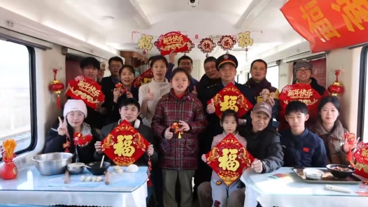 行駛中的“暖心驛站”