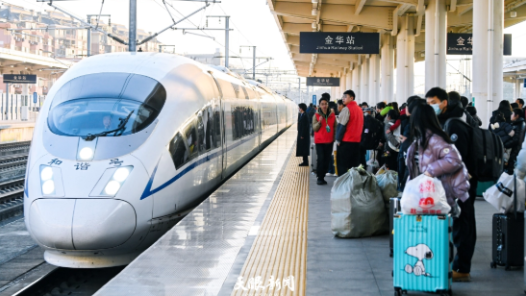 新春走基層｜一趟開往春天的列車——浙江返黔公益專列跟車記