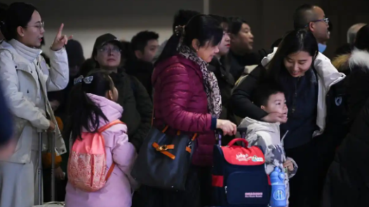 “反向”春運 一樣團圓