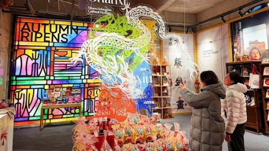 山西非遺好物“有禮”：每單背后都有一門手藝