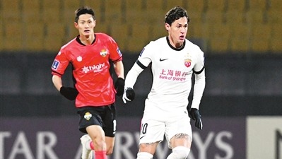 亞冠精英賽 上海兩隊提前出局