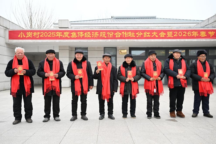 202602119fe1430e5c1e4a8e807bc3d6ce309223_2026021143246764175341c281c843e0339969a2