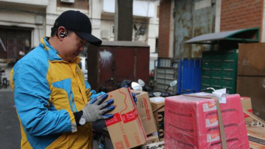 2026春節特別報道｜法治守護“新”權益