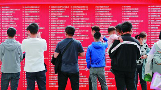 2026春節(jié)特別報道｜這一年的暖心事