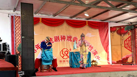新春走基層｜記者手記：在漢調桄桄的戲曲聲中感受傳統文化的堅守與傳承