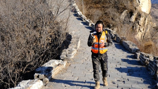 新春走基層丨長城保護員的5000個日與夜