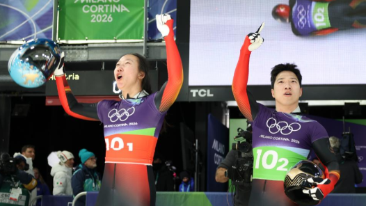米蘭冬奧會鋼架雪車混合團體中國隊獲第五名