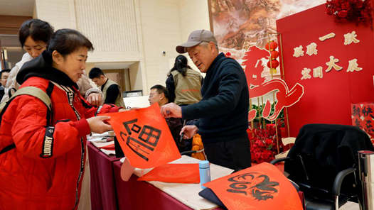 新春走基層·一線直擊｜特寫：在中共一大紀念館，過紅色中國年