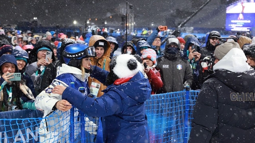 大年初一谷愛凌米蘭冬奧會自由式滑雪女子大跳臺摘銀