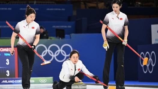 出線形勢危急 米蘭冬奧會中國女子冰壺循環賽遭三連敗